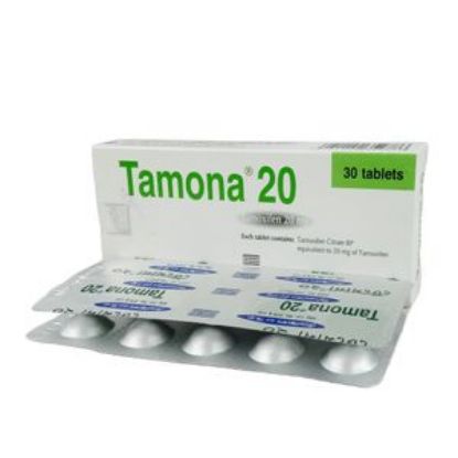 Tamona 20 এর ছবি